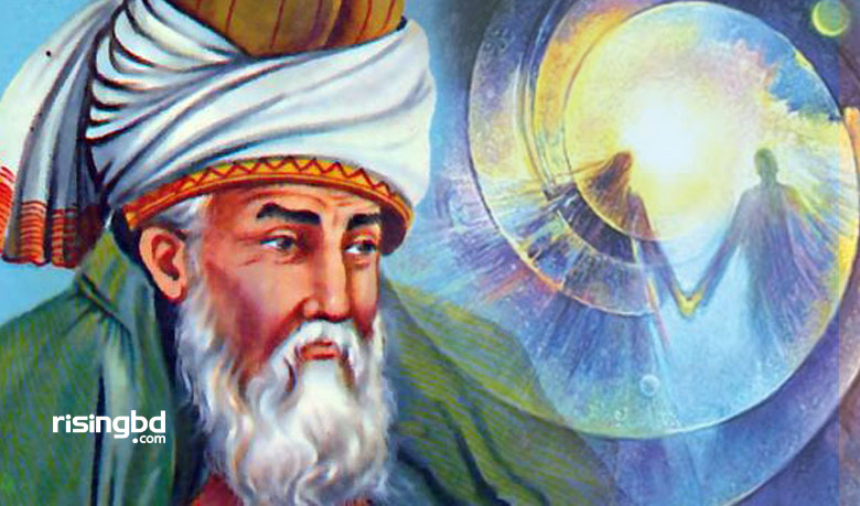 জালালুদ্দিন রুমির ৩টি কবিতা