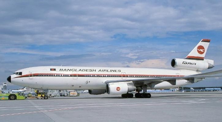 Action must against responsible persons over PM’s flight glitch