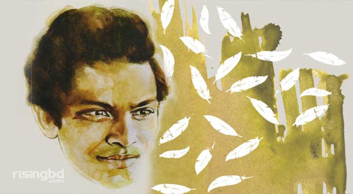 আবুল হাসান : এক জীবনবাদী কবির নাম