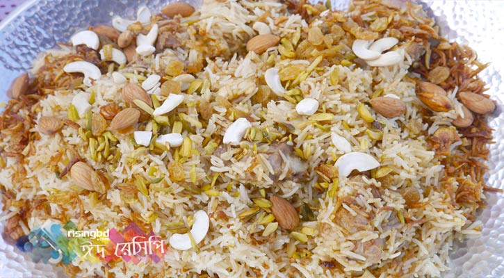 শাহজাহানী বিরিয়ানি শাহজাহানী বিরিয়ানি