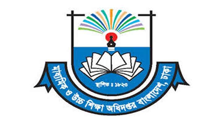 এমপিওভুক্তির আবেদন জমা রোববার পর্যন্ত এমপিওভুক্তির আবেদন জমা রোববার পর্যন্ত