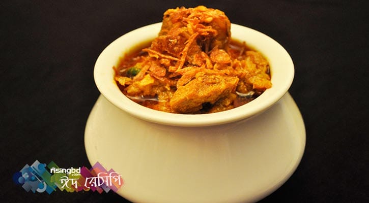 বিফ রোগান জোশ বিফ রোগান জোশ