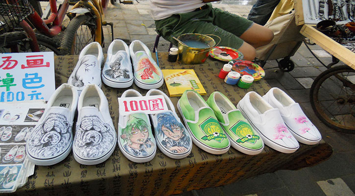 ক্রেতার স্বর্গ ।। শান্তা মারিয়া