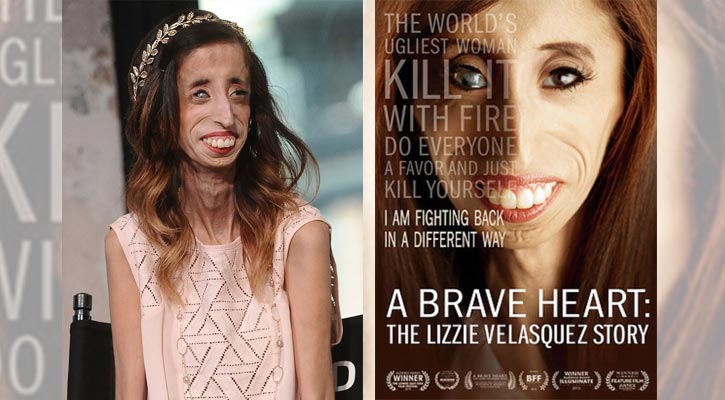 ‘পৃথিবীর সবচেয়ে কুৎসিত নারী’