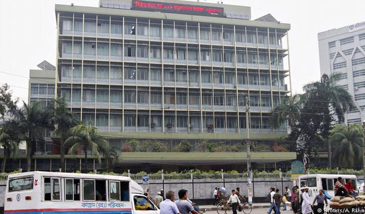 Cybersecurity firm: Evidence N.Korea linked to BB heist