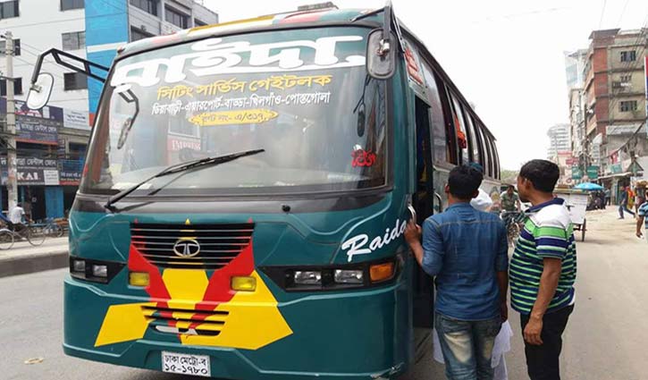 No sitting service in public transport from tomorrow