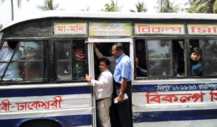 Committee formed over 'Seating Service' issue