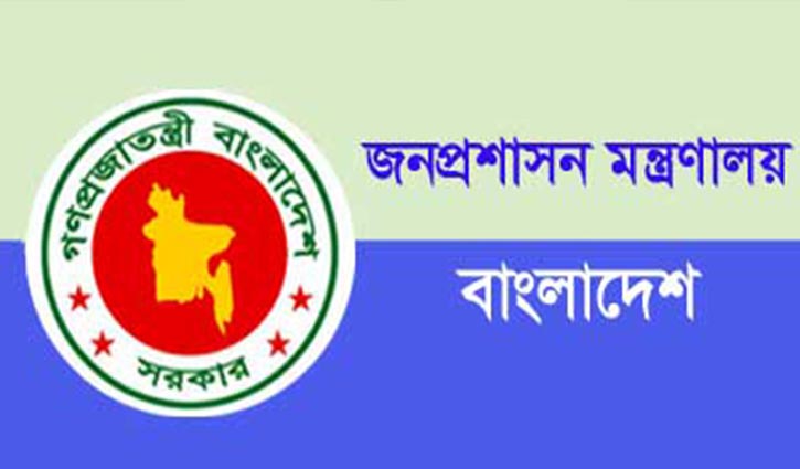 24 districts get new DCs