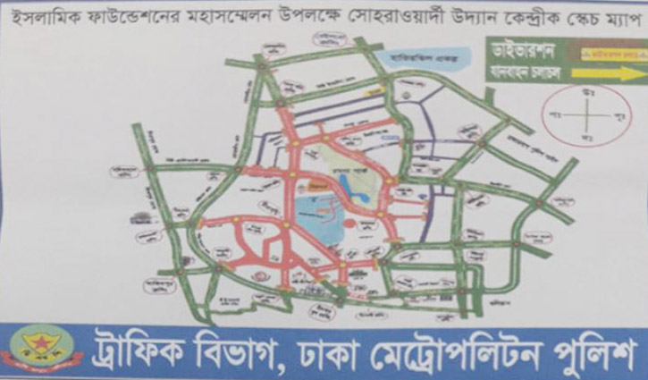 DMP imposes restriction on 25 points in city