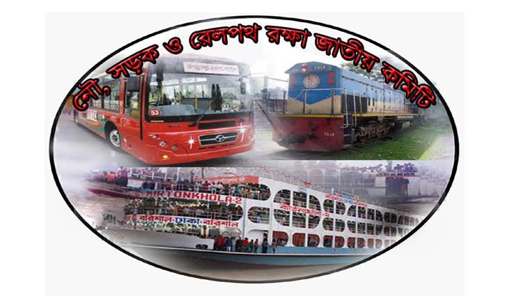 Road crashes kill 362 in March