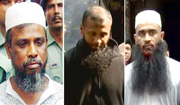 Three executed militants buried