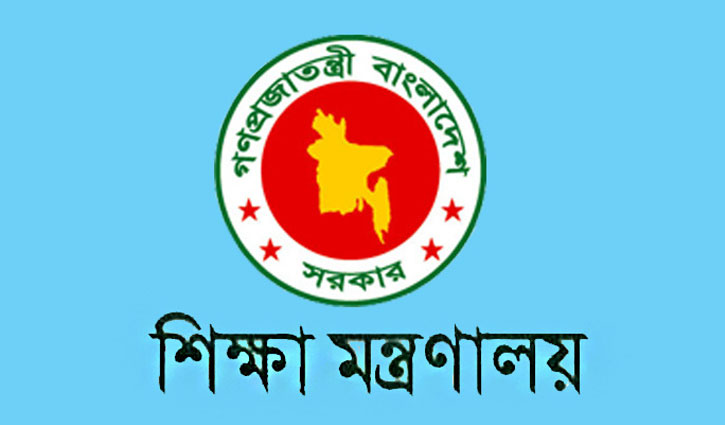 College admission process begins May 9