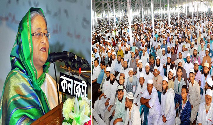 Islam does not support killing of people: PM