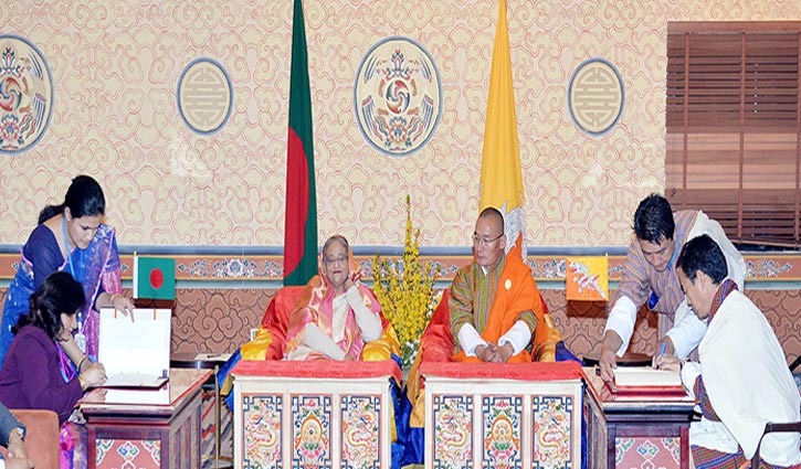 Dhaka, Thimphu ink instruments for strengthening cooperation
