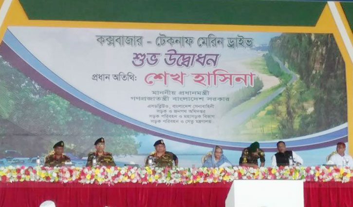 PM vows to make Cox's Bazar more attractive