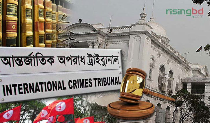 Verdict against 2 Kishoreganj Razakars tomorrow