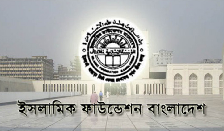 6 Saudi Imams arrive in Dhaka today