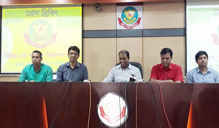 Neo JMB going to be banned anytime