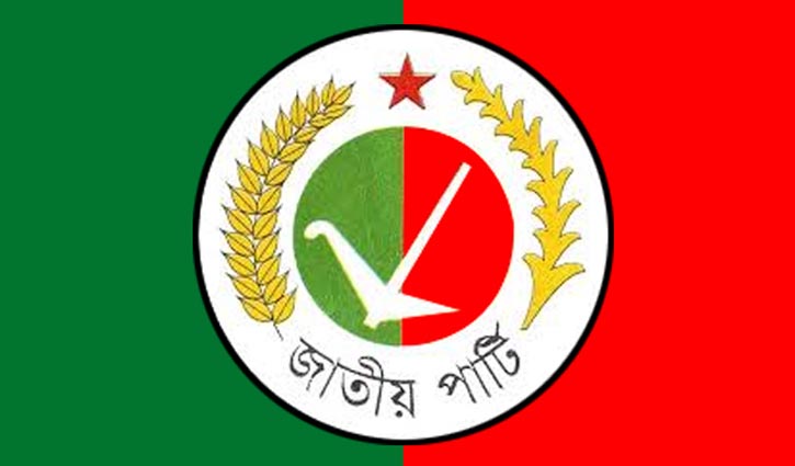 JP ministers to quit any time