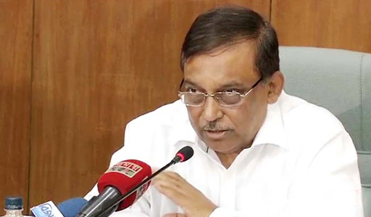 'Mufti Hannan to be executed as per jail code'