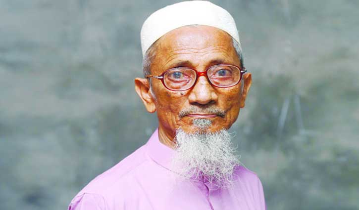 কাসেম বিন আবুবাকার: অপ্রিয় সত্যের উন্মোচন কাসেম বিন আবুবাকার: অপ্রিয় সত্যের উন্মোচন