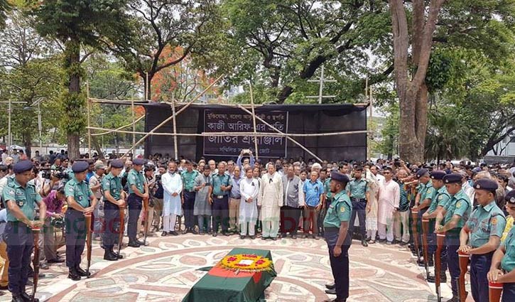 Kazi Arif accorded guard of honour