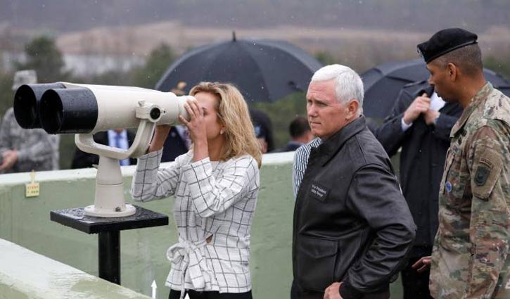 US Vice President visits Korean DMZ