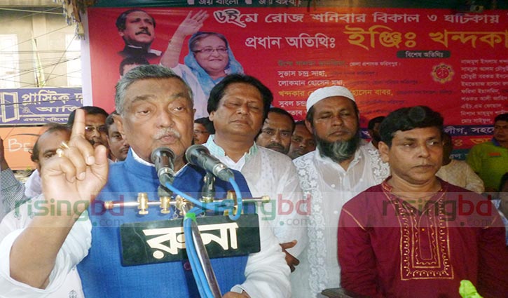 Faridpur division soon: LGRD minister