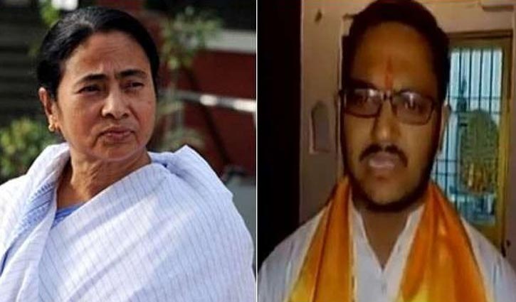 BJP youth leader offers Rs 11 lakh for Mamata's head
