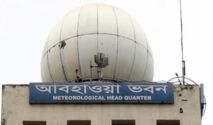 Maritime ports asked to hoist signal No. 2