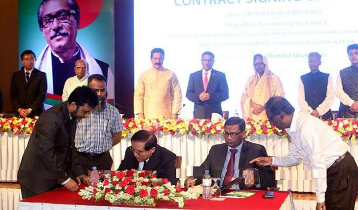 Three deals for metro rail project signed