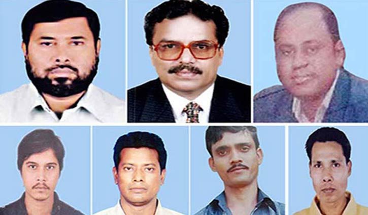 N'ganj murder: Paper books on death reference reach HC