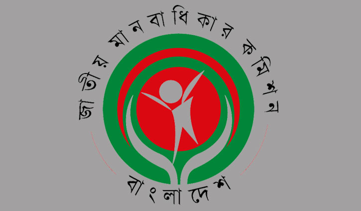 Twin rape in Banani: NHRC forms probe body