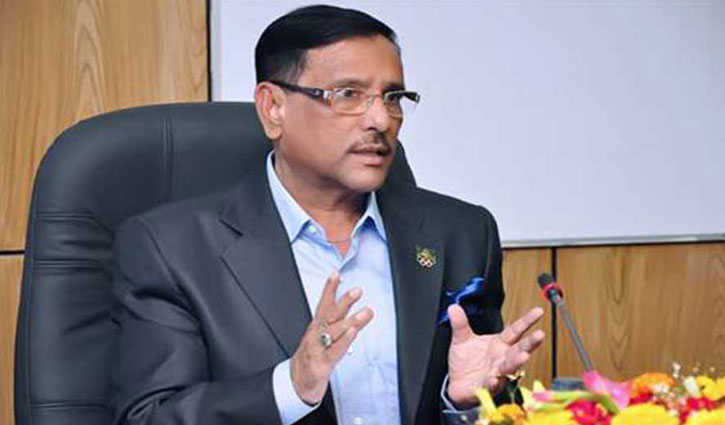Obaidul Quader hints of cabinet reshuffle