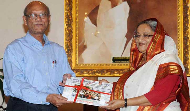 SSC, equivalent results handed to PM