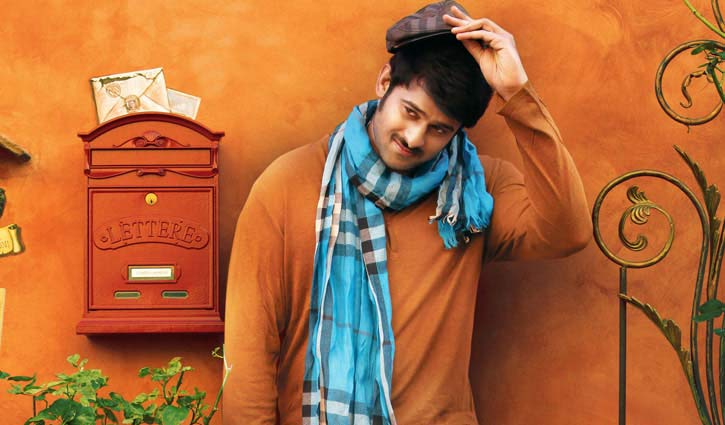 Baahubali Prabhas got 6000 marriage proposals