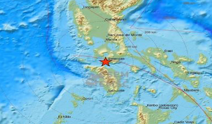 5.7 magnitude earthquake rocks Philippines