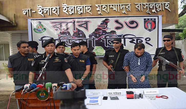 ABT's regional chief arrested