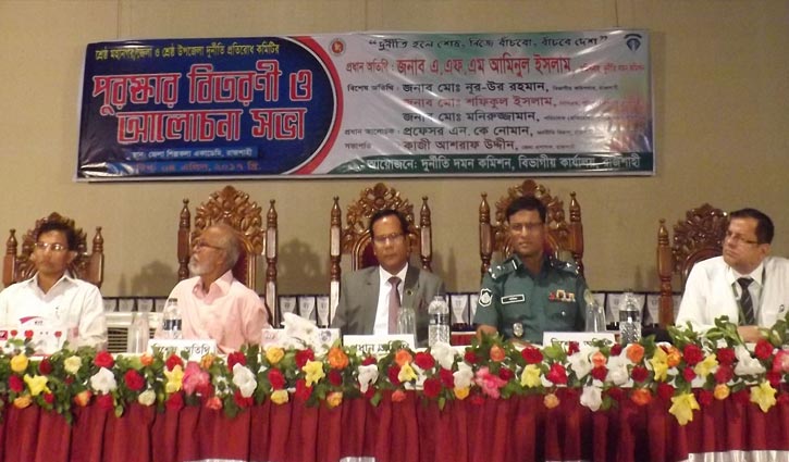 ACC announces of self-detective unit