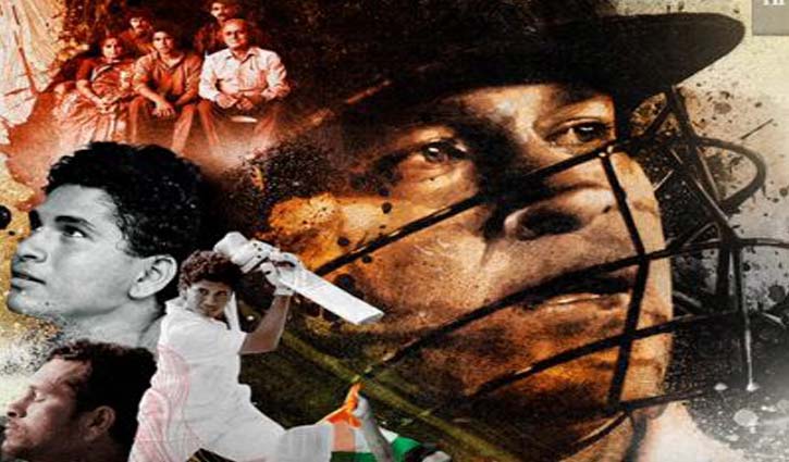 Sachin Tendulkar launches trailer of his biopic