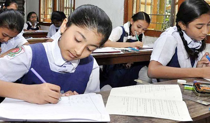 82,500 primary students get scholarships