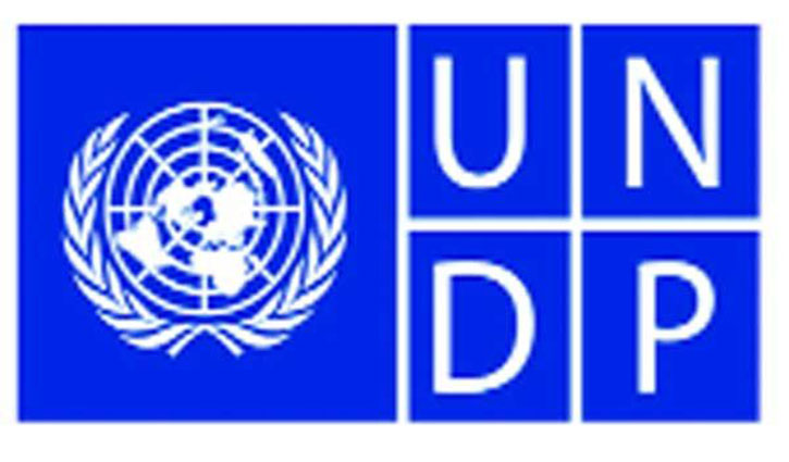 Bangladesh moves up 3 places in HDI rank