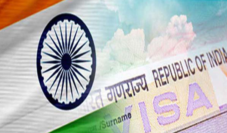 Freedom Fighters to get 5-yr multiple entry Indian visas