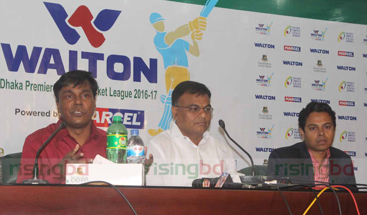 Walton becomes title sponsor of Dhaka Premier League