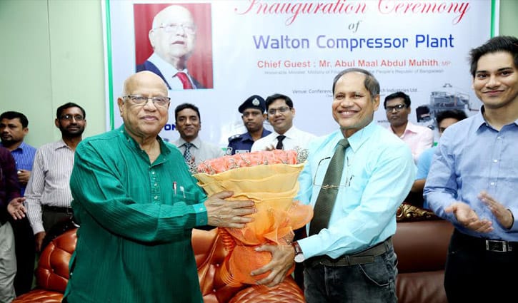 AMA Muhith at Walton Industrial Park
