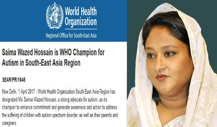 A great achievement for the country