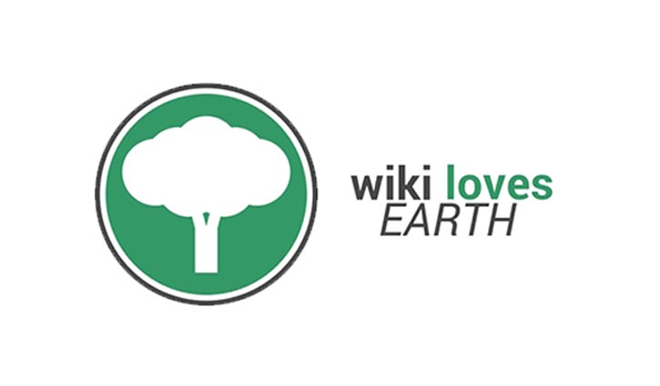 সংরক্ষিত প্রাকৃতিক অঞ্চলসমূহ নিয়ে উইকিপিডিয়ার ছবি প্রতিযোগিতা