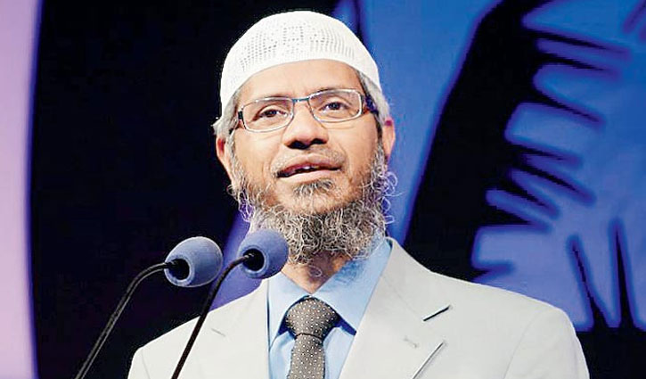 Non-bailable arrest warrant issued against Zakir Naik