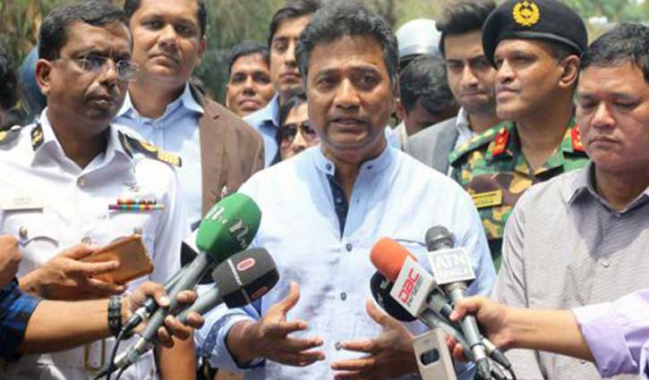 ১৫ কাঠা জমি দখল করেছিল রাশিয়ান দূতাবাস