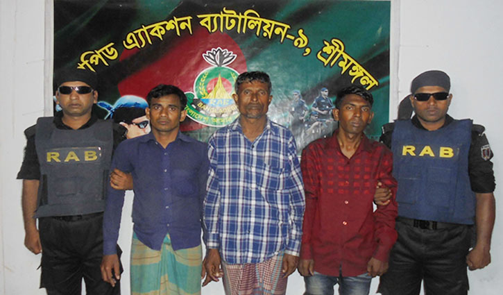 চুনারুঘাটে ৩ মানব পাচারকারী আটক চুনারুঘাটে ৩ মানব পাচারকারী আটক